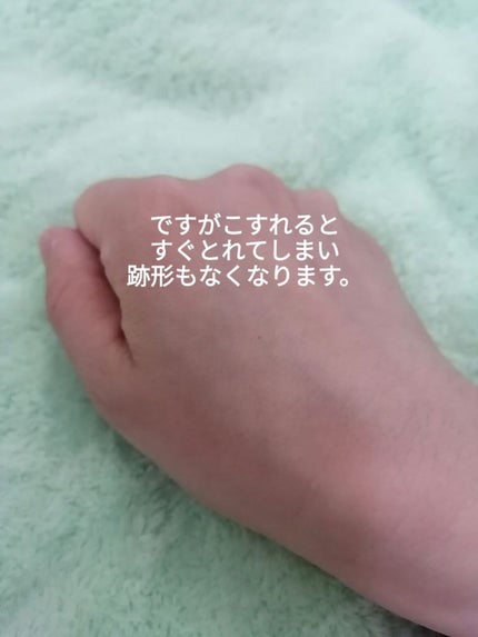 リップバランスチェンジ /プロフェイカー/リップライナーを使ったクチコミ(3枚目)