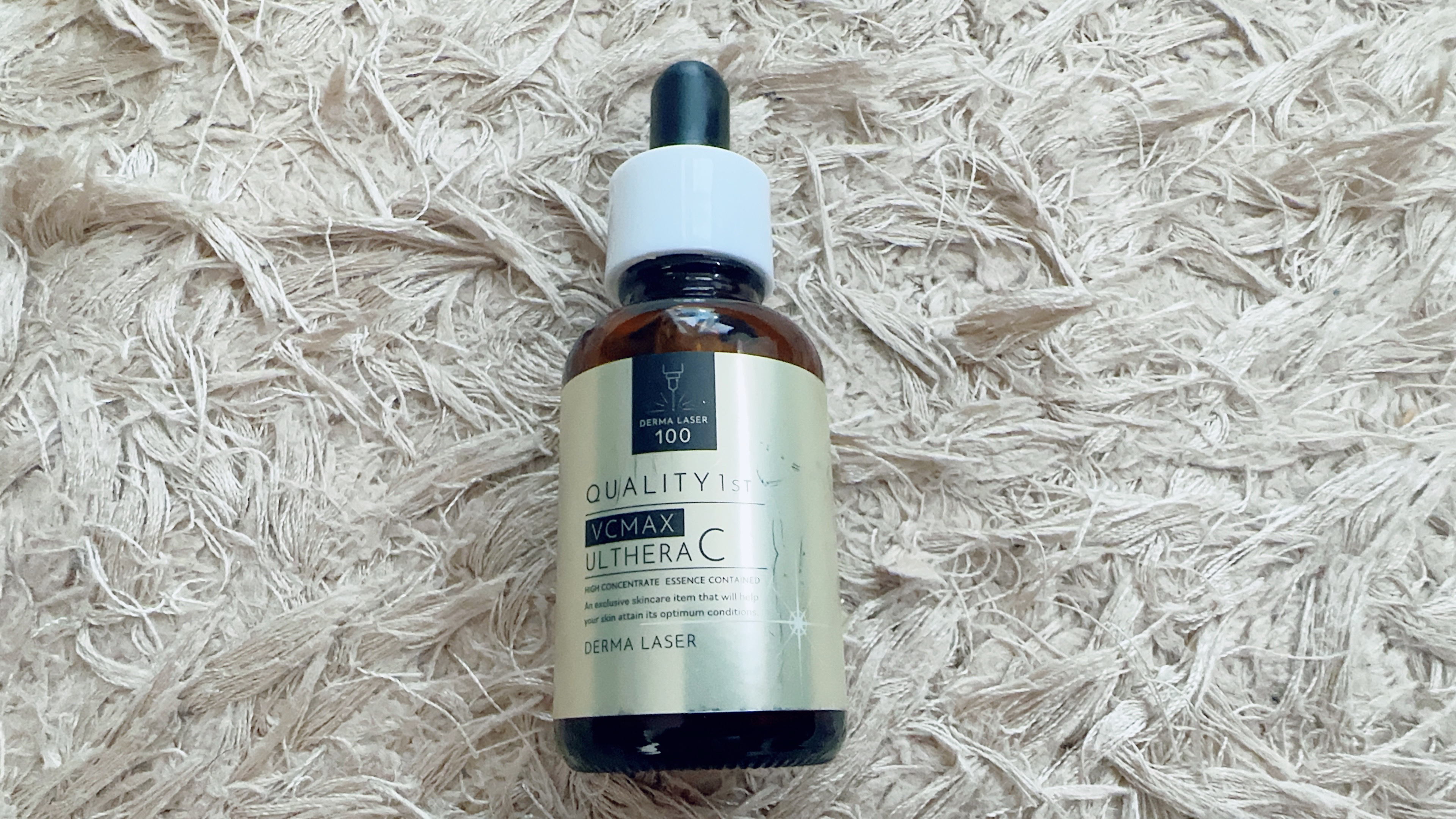 ダーマレーザー ウルセラC/クオリティファースト/美容液を使ったクチコミ（1枚目）