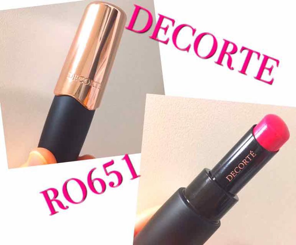 ザ ルージュ/DECORTÉ/口紅を使ったクチコミ(1枚目)