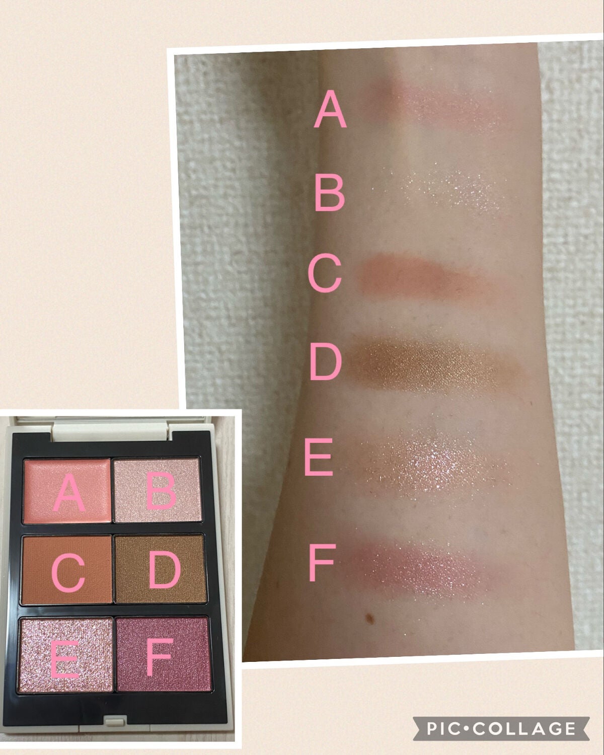 ジュビリーコレクション パレット 2023/THREE/アイシャドウパレットを使ったクチコミ(5枚目)