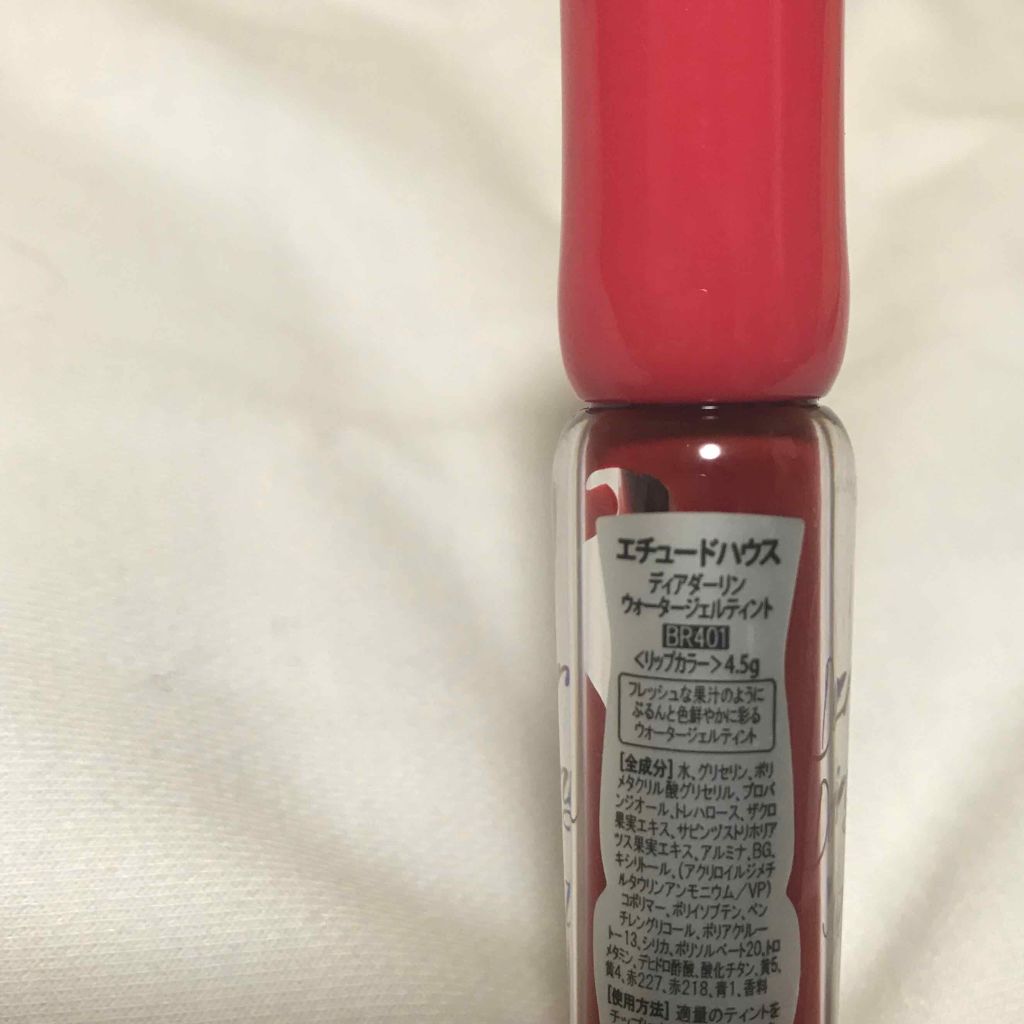 ディアダーリン ウォータージェルティント/ETUDE/リップティントを使ったクチコミ（2枚目）