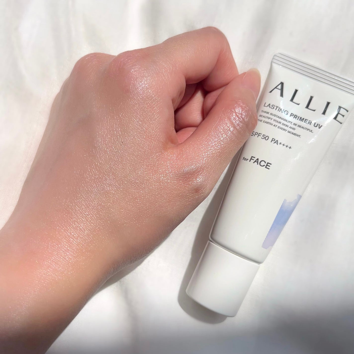 アリィー クロノビューティ ラスティングプライマーUV/アリィー/日焼け止めジェルを使ったクチコミ(3枚目)