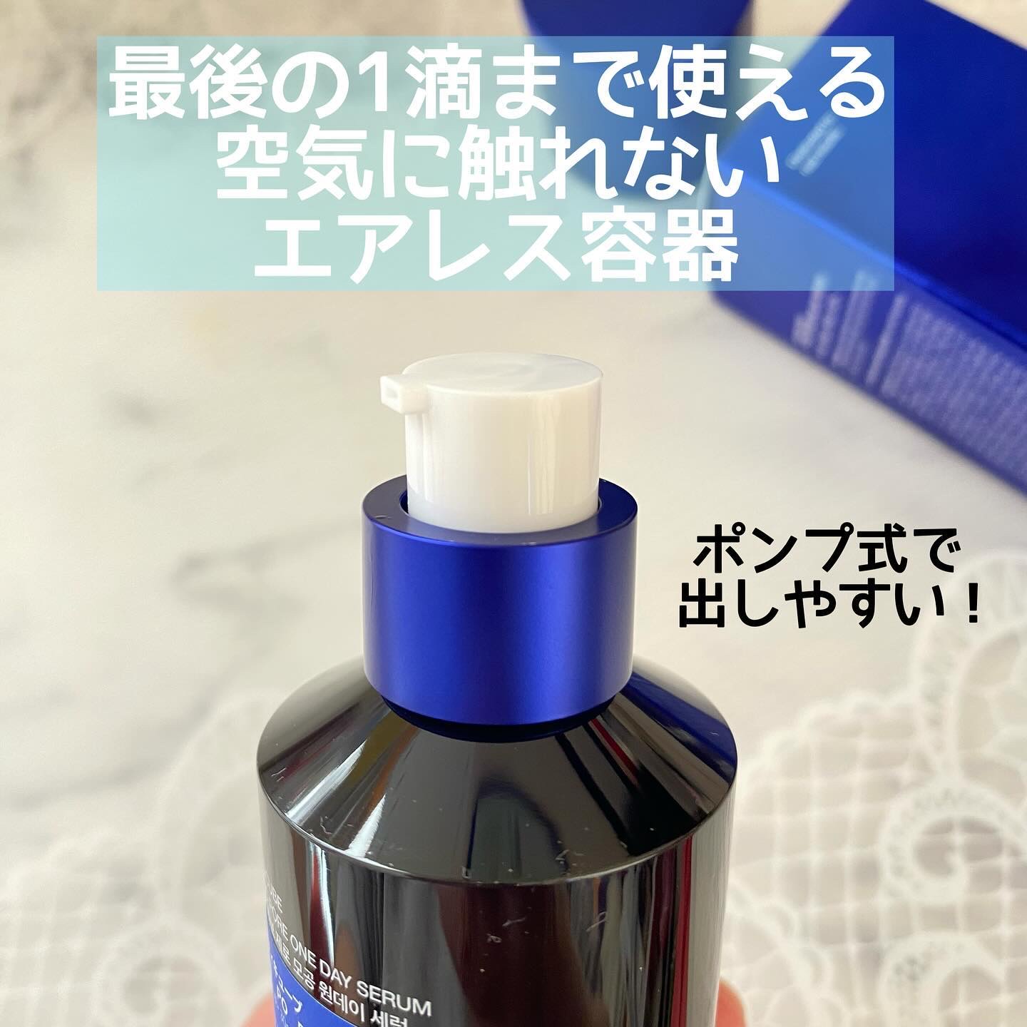 ゼロ毛穴1DAYセラム/MEDICUBE/美容液を使ったクチコミ（3枚目）