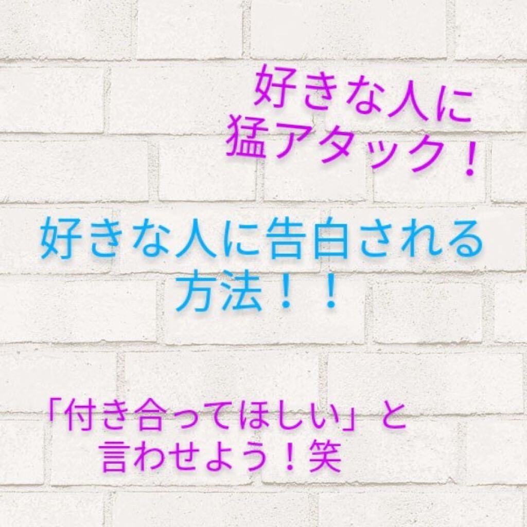 ヘアフレグランス EX/MACHERIE/プレスタイリング・寝ぐせ直しを使ったクチコミ（1枚目）