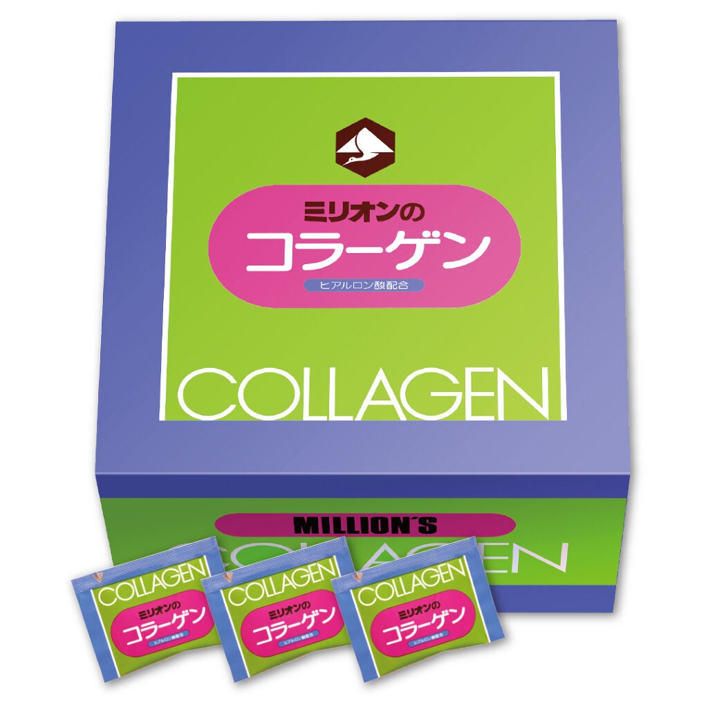 ミリオンのコラーゲン ミリオンパワー