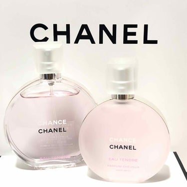 チャンス オー タンドゥル オードゥ トワレット(ヴァポリザター)/CHANEL/香水(レディース)を使ったクチコミ（1枚目）