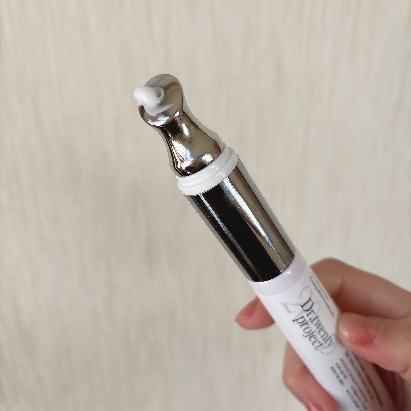 リプダム オートアイクリーム/Dr.Twenty Project/アイケア・アイクリームを使ったクチコミ(2枚目)