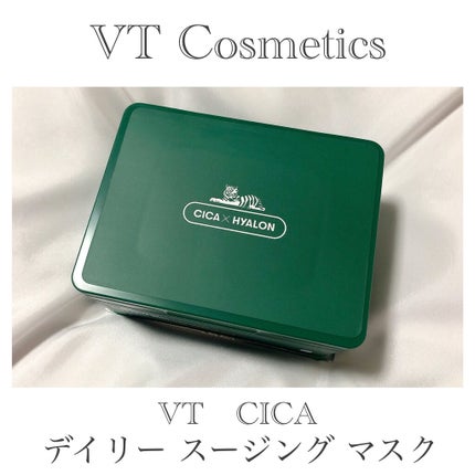 CICA デイリースージングマスク/VT/シートマスク・パックを使ったクチコミ(2枚目)