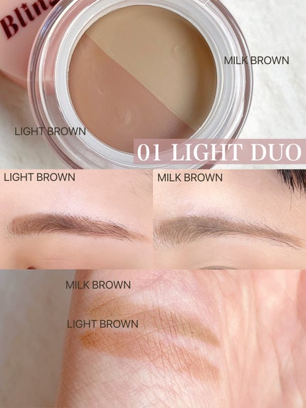 ブロウライナー/BLING GLOW/その他アイブロウを使ったクチコミ(4枚目)