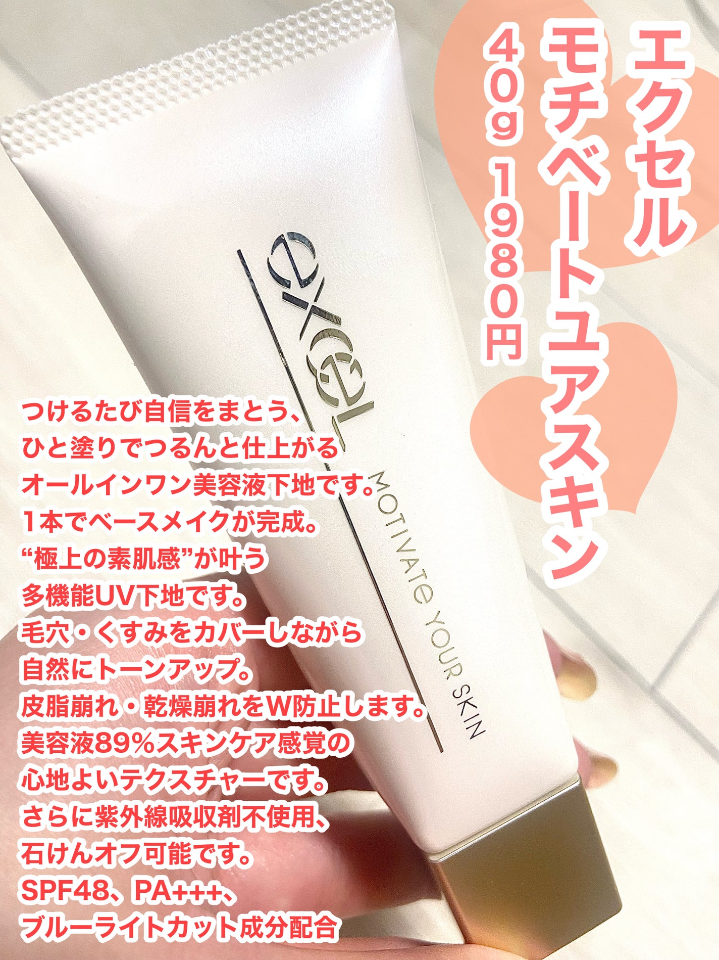 ã¢ãããŒããŠã¢ã¹ãã³/excel/åç²§äžå°ã䜿ã£ãã¯ãã³ãïŒ2æç®ïŒ