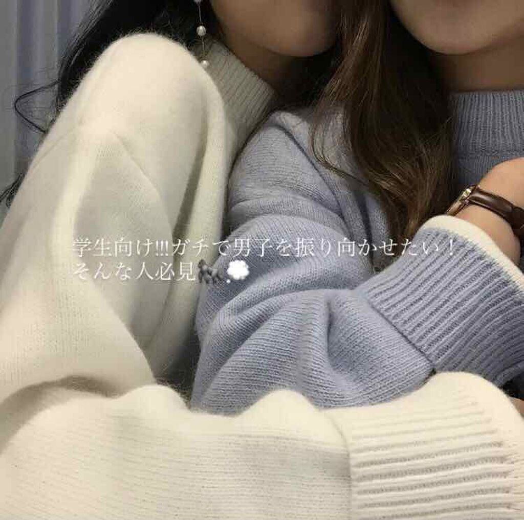 電動ホットビューラー/DAISO/ホットビューラーを使ったクチコミ（1枚目）