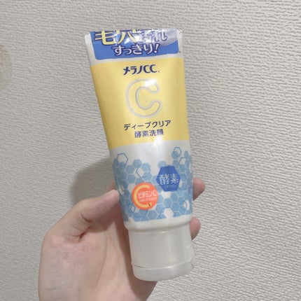ディープクリア酵素洗顔	/メラノCC/洗顔フォームを使ったクチコミ(1枚目)