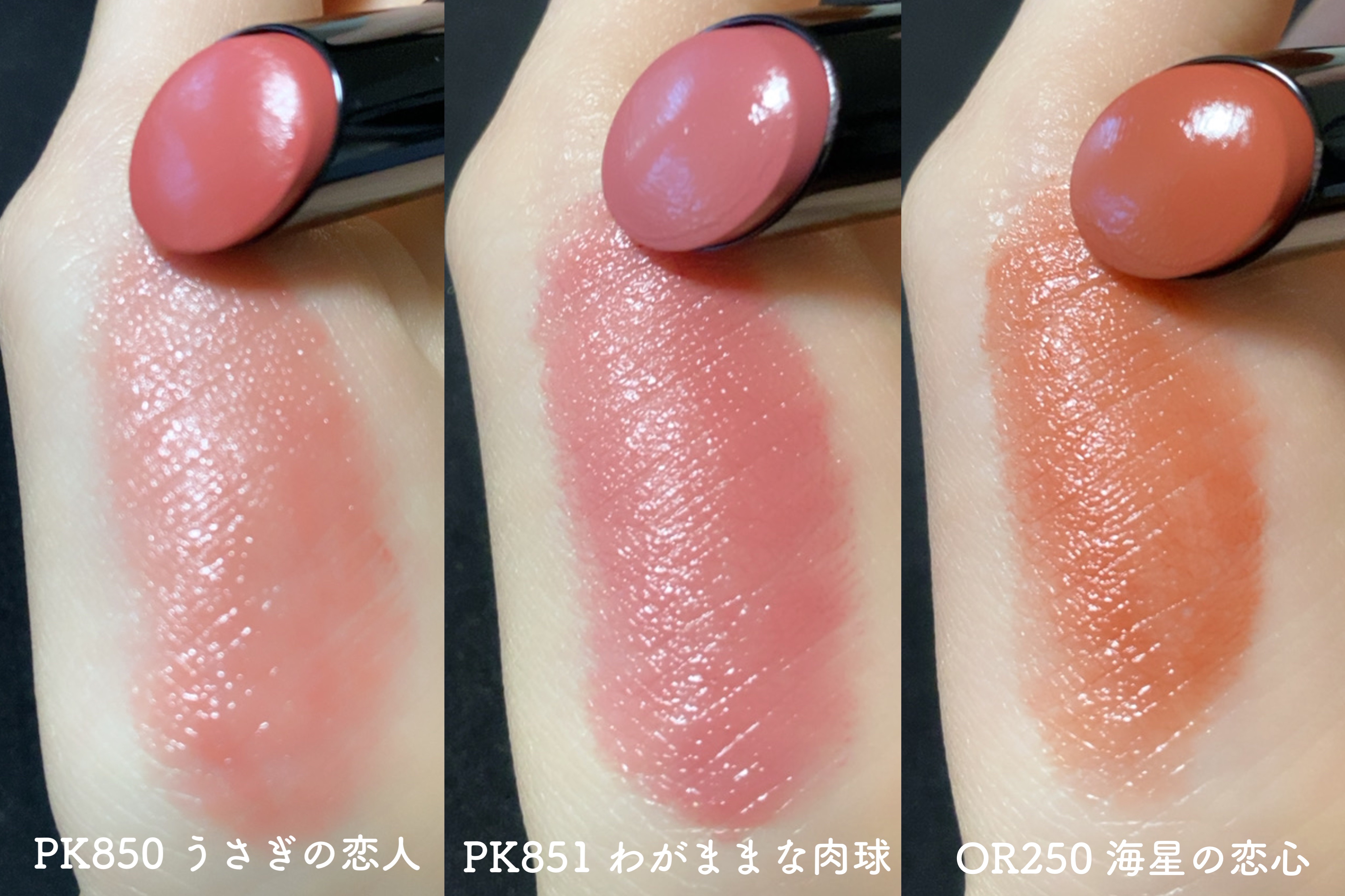 ケイト リップモンスター/KATE/口紅を使ったクチコミ（3枚目）