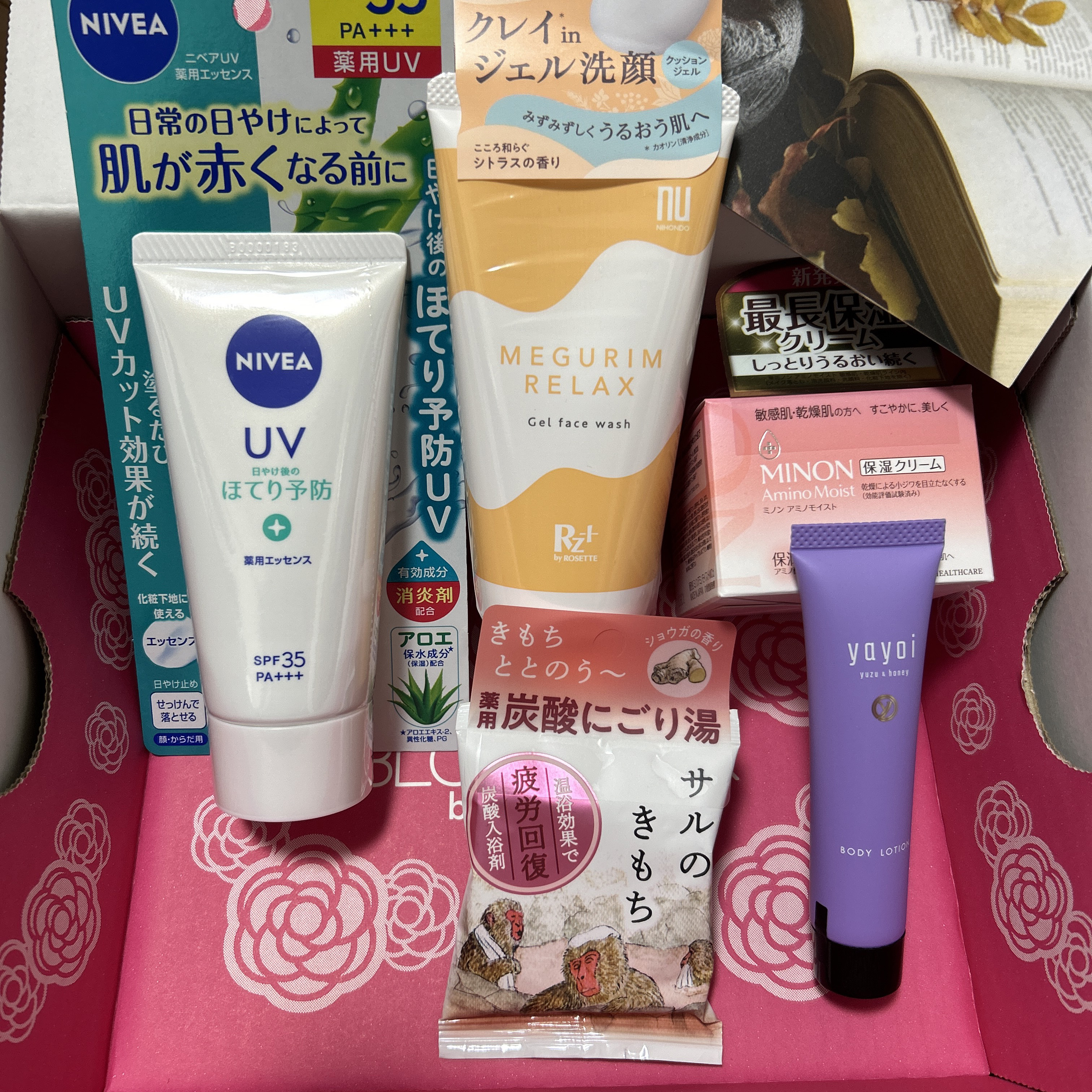 ★ BLOOMBOX 2023年11月分

今月のテーマは『boost your mood』

・ニベアUV薬用エッセンス(現品)

・サンバスタブレット サル(1回分)

・MEGURIM RELAX 洗顔ジェル(現品)

・ヤヨイ ボデ