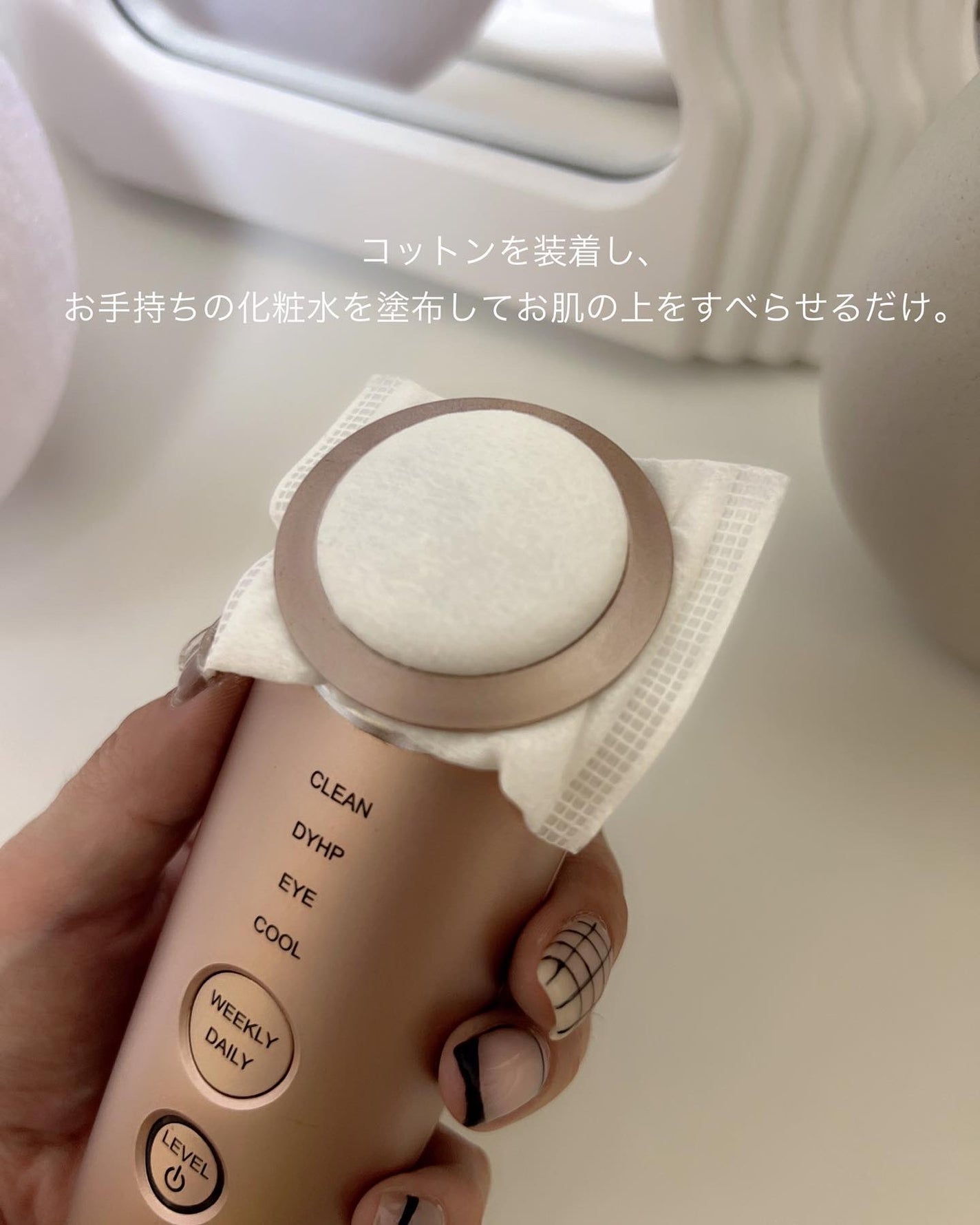 YA-MAN♡美顔イオンローラー 櫛で梳く YA-MAN♡美顔イオンローラー 櫛で梳く