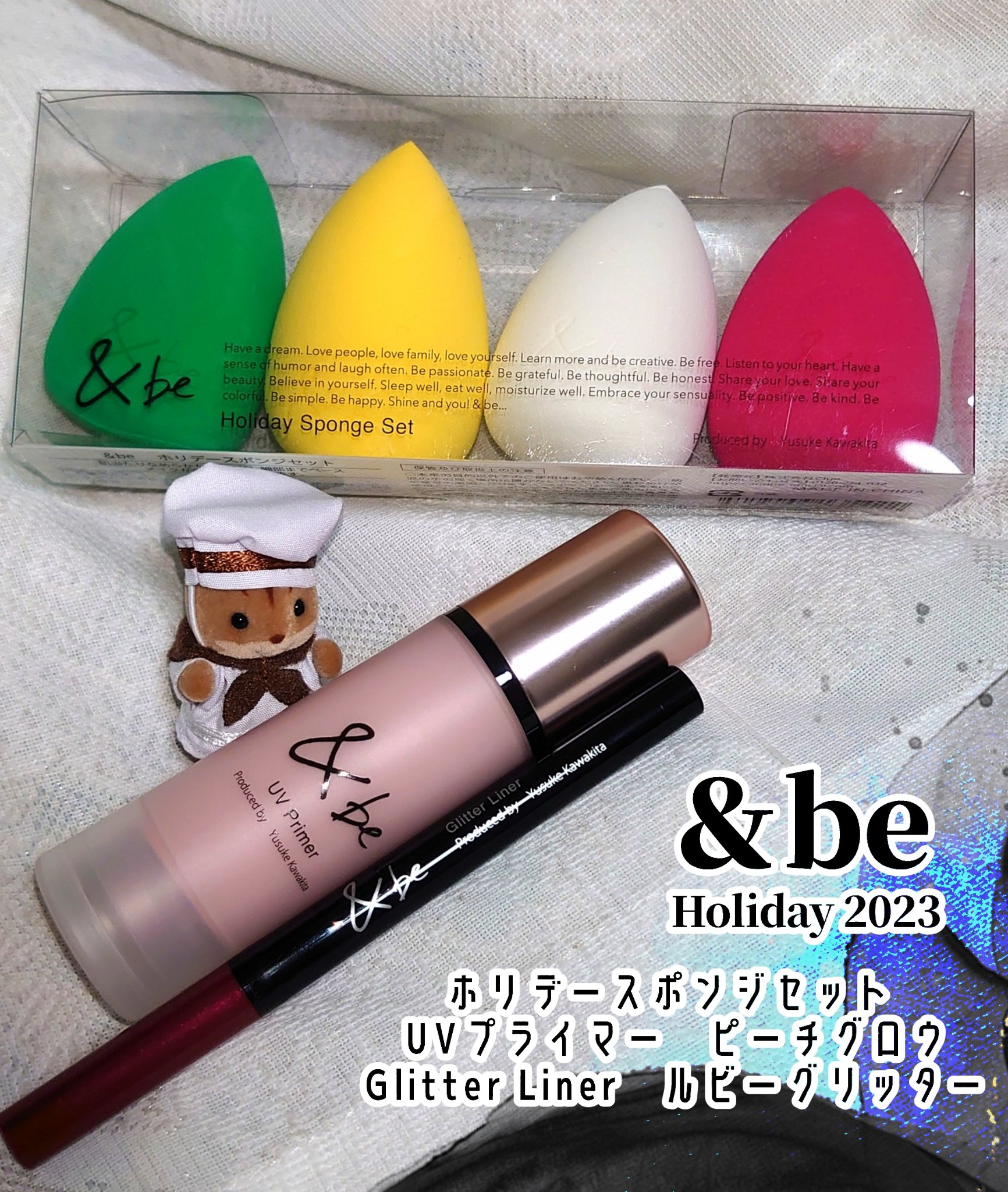 グリッター ライナー ルビーグリッター/＆be/リキッドアイライナーを使ったクチコミ（1枚目）