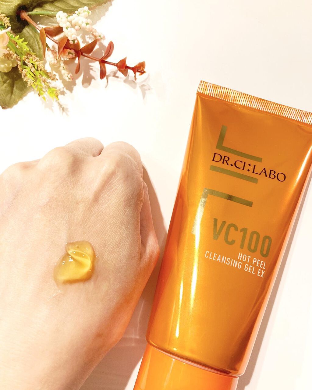 VC100ホットピールクレンジングゲルEX/ドクターシーラボⓇ/クレンジングジェルを使ったクチコミ（2枚目）