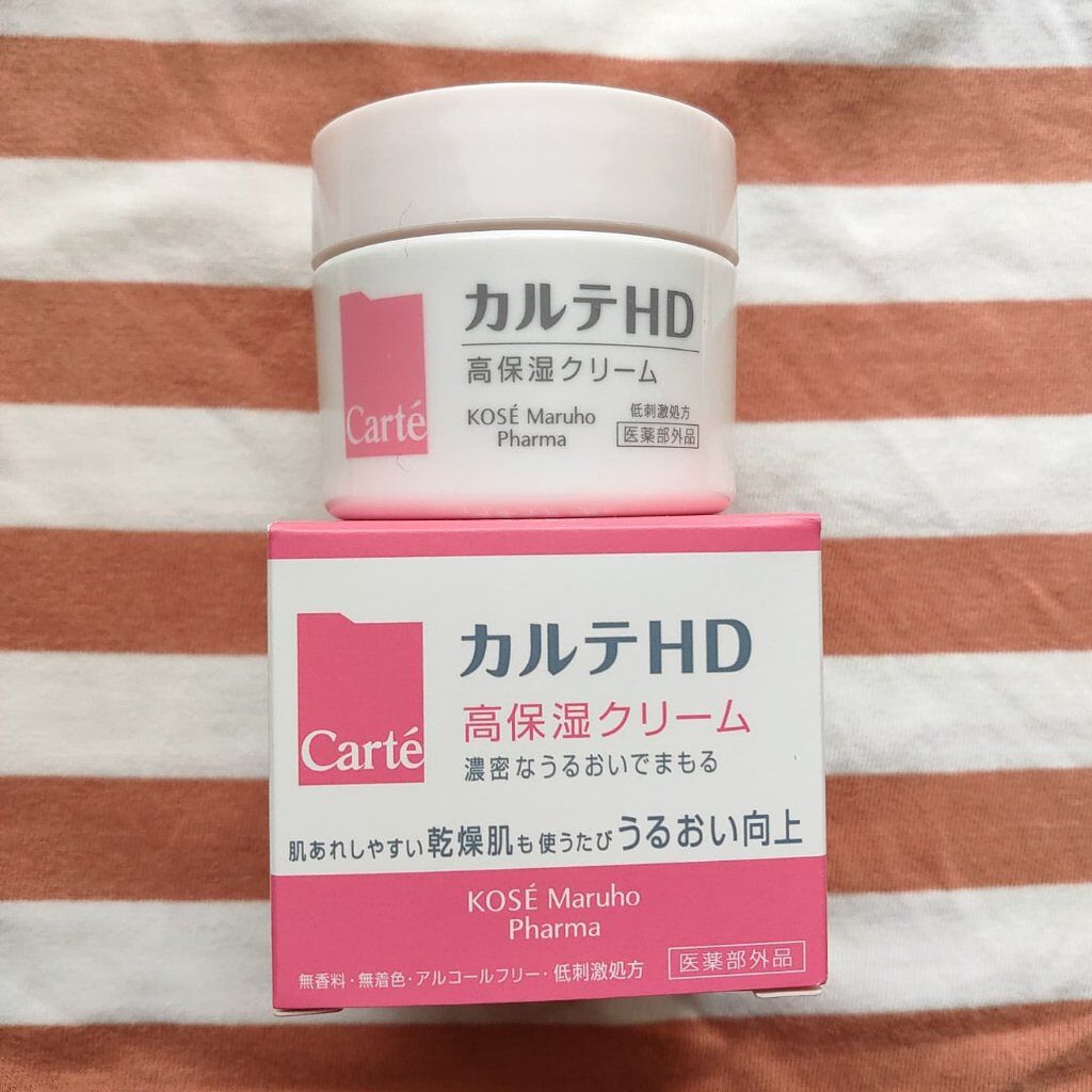 モイスチュア クリーム/カルテHD/フェイスクリームを使ったクチコミ（1枚目）