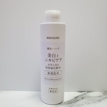 美白とニキビケア ボタニカル高保湿化粧水（薬用）/NICE ＆ QUICK/化粧水を使ったクチコミ（1枚目）