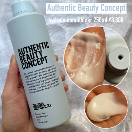 ハイドレート シャンプー/コンディショナー/AUTHENTIC BEAUTY CONCEPT/サロンシャンプーを使ったクチコミ(5枚目)