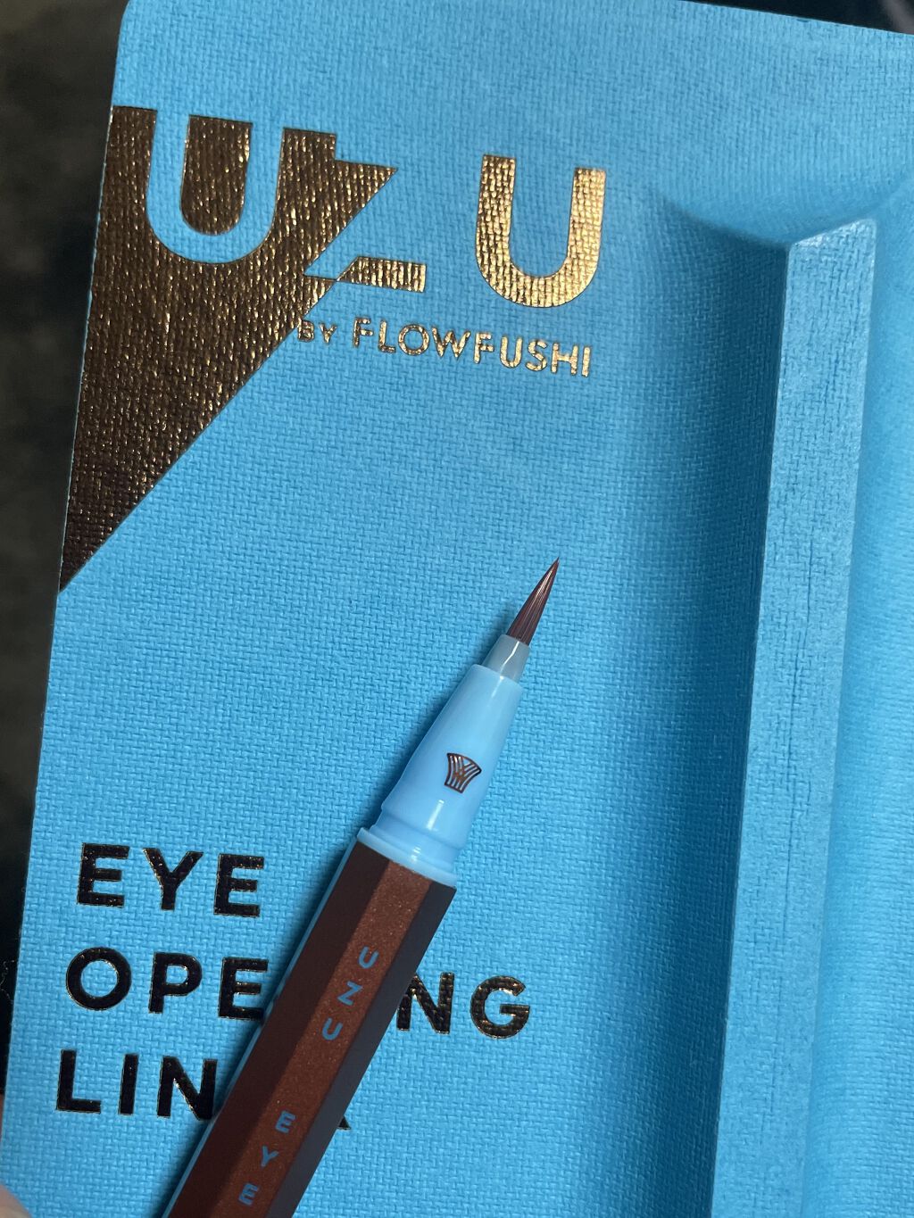 EYE OPENING LINER/UZU BY FLOWFUSHI/リキッドアイライナーを使ったクチコミ（2枚目）