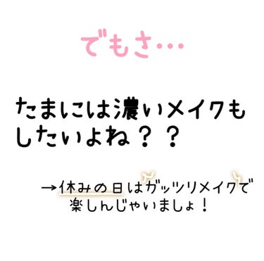 ダブルラインエキスパート/KATE/リキッドアイライナーを使ったクチコミ（5枚目）