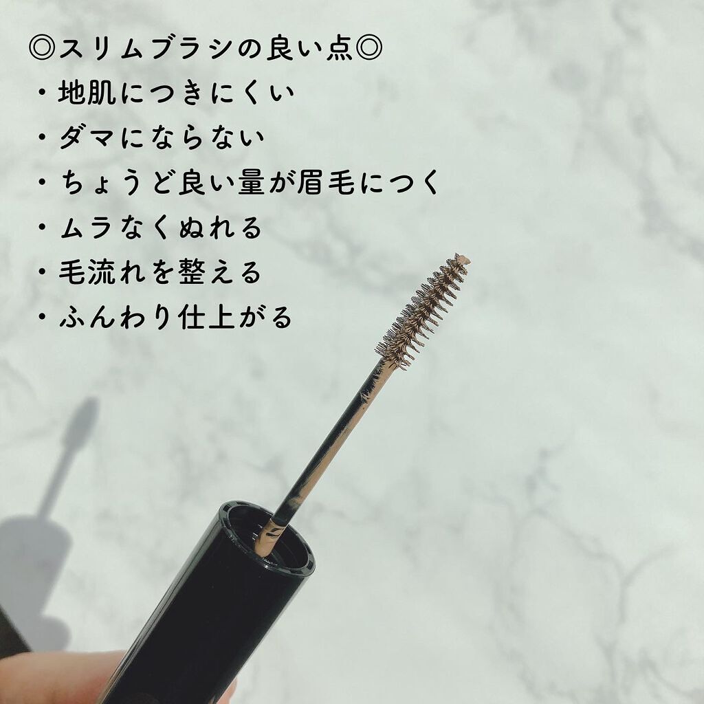 アイブロウマスカラ 02 アッシュブラウン/キスミー フェルム/眉マスカラを使ったクチコミ（2枚目）