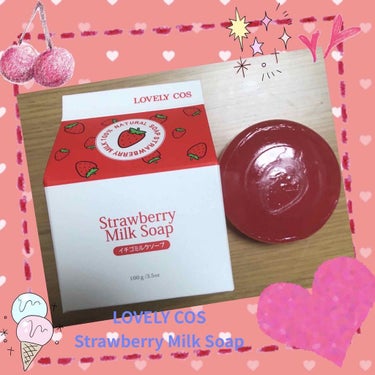 strawberry milk soap/Daily Skin/洗顔石鹸を使ったクチコミ（1枚目）