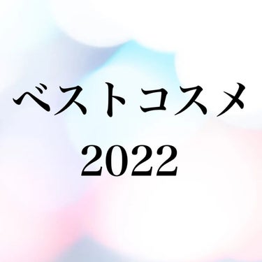 AQ ミリオリティ フェイスパウダー n/DECORTÉ/ルースパウダーを使ったクチコミ（1枚目）