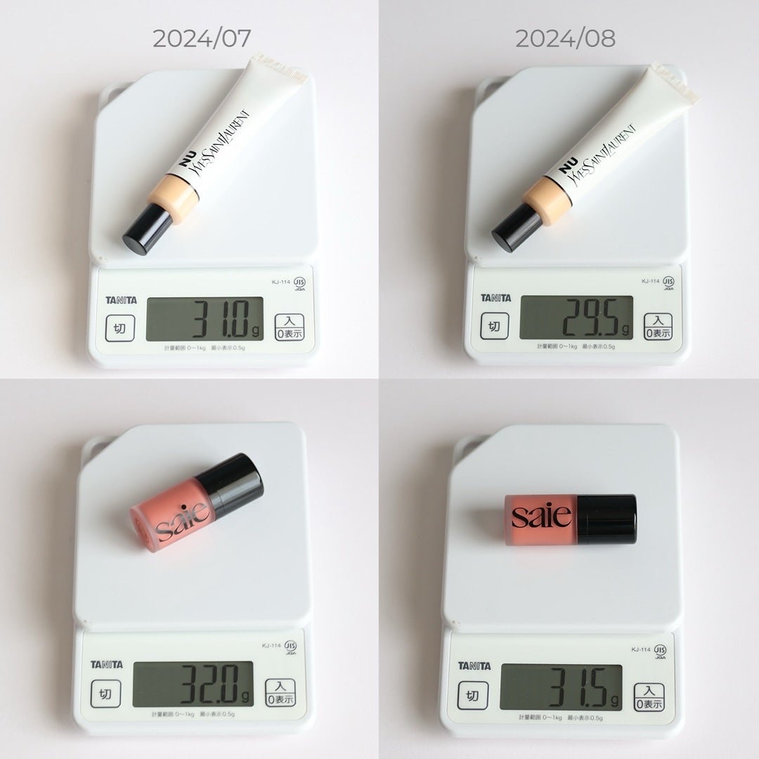 オールモスト リップスティック/CLINIQUE/口紅を使ったクチコミ(4枚目)