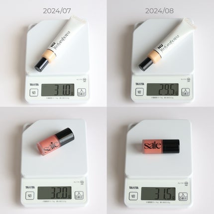 オールモスト リップスティック/CLINIQUE/口紅を使ったクチコミ(4枚目)