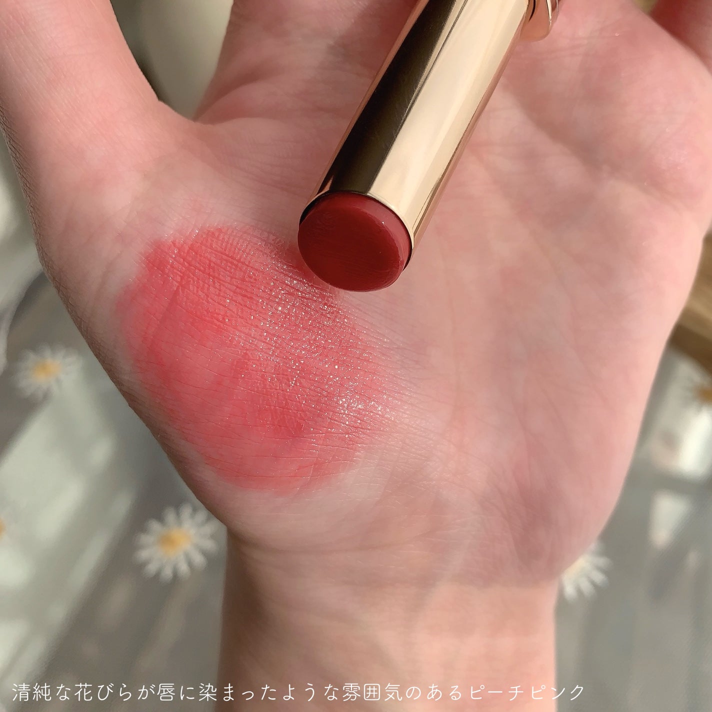 オーセンティック リップ バーム/athé/口紅を使ったクチコミ(3枚目)