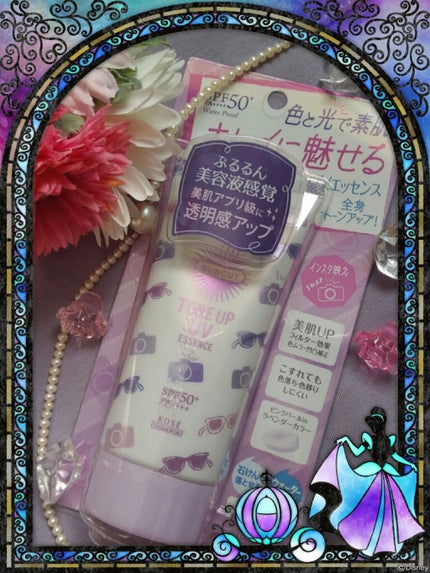 トーンアップUV エッセンス/サンカット®/日焼け止めローションを使ったクチコミ(1枚目)