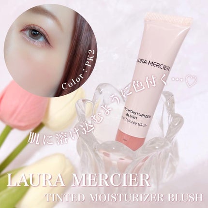 ティンティド モイスチャライザー ブラッシュ/ローラ メルシエ/ジェル・クリームチークを使ったクチコミ(1枚目)