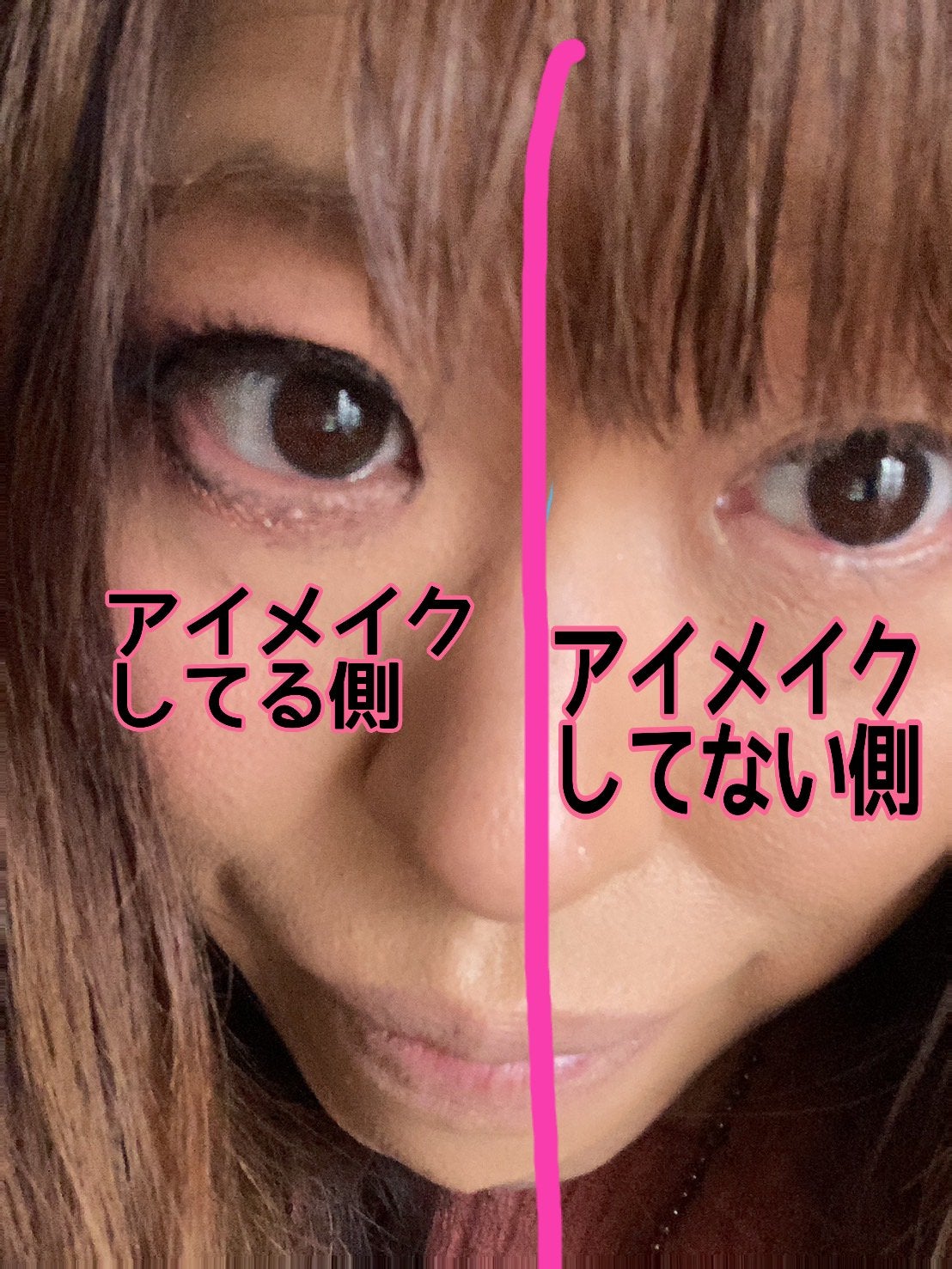 ちる様@ふぉろば on LIPS 「ちるですっ!!こんにちはー!!!今日昼間急に呼び出されて移動の..」(1枚目)