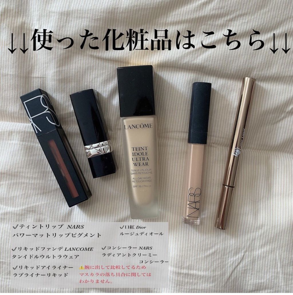 デュオ ザ クレンジングバーム/DUO/クレンジングバームを使ったクチコミ（2枚目）