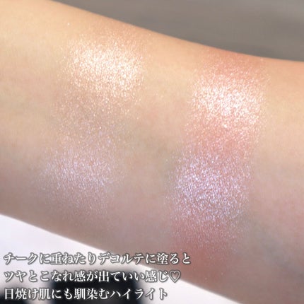 ディオールスキン フォーエヴァー クチュール ルミナイザー/Dior/プレストパウダーを使ったクチコミ(5枚目)