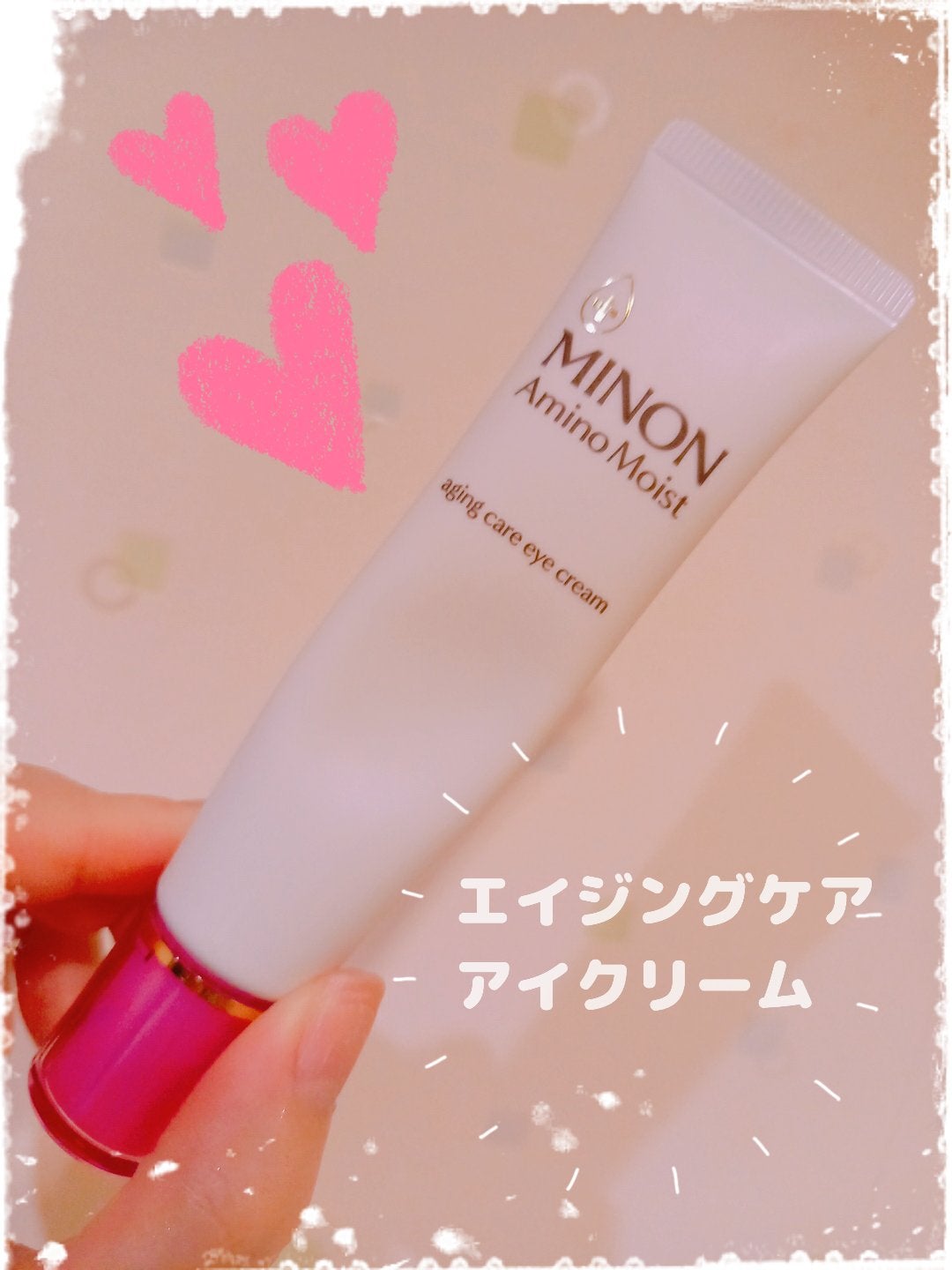 ããã³ ã¢ããã¢ã€ã¹ã ãšã€ãžã³ã°ã±ã¢ ã¢ã€ã¯ãªãŒã /ããã³/ã¢ã€ã±ã¢ã»ã¢ã€ã¯ãªãŒã ã䜿ã£ãã¯ãã³ãïŒ1æç®ïŒ