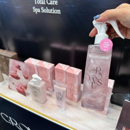 MIREKA on LIPS 「ロフトのベストコスメ2023𐂂✌︎//.行ってきた時のようすを..」(5枚目)