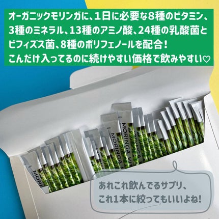 つきこ on LIPS 「✼••┈┈••✼••┈┈••✼••┈┈••✼••┈┈••✼••..」(5枚目)