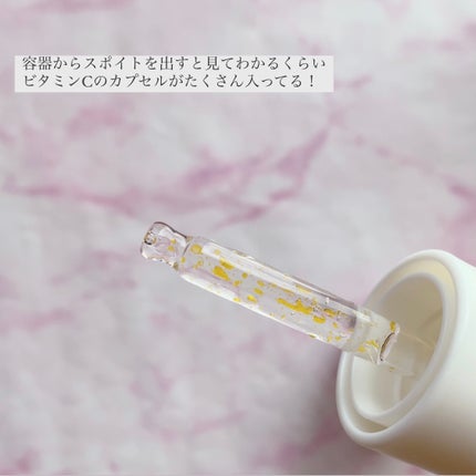 ビタC グリーンティーエンザイム ブライト セラム/innisfree/美容液を使ったクチコミ(2枚目)