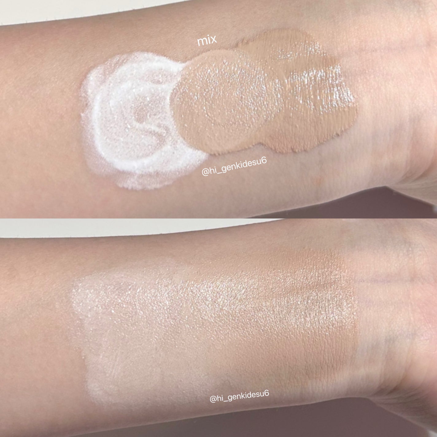 ピーチペプチドリップバーム/glow/リップバームを使ったクチコミ(4枚目)