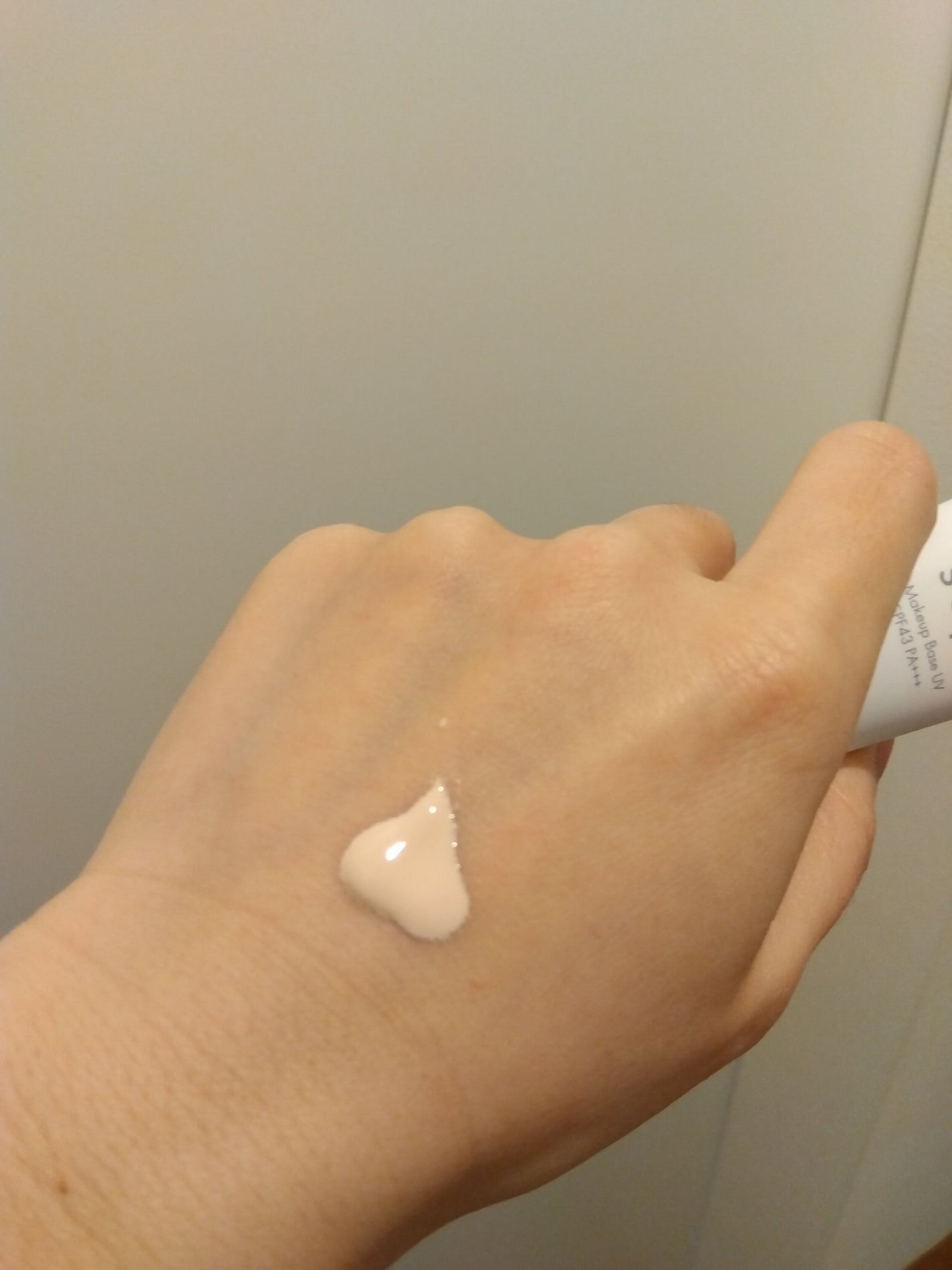 メイクアップベースUV/sopo/化粧下地を使ったクチコミ(3枚目)