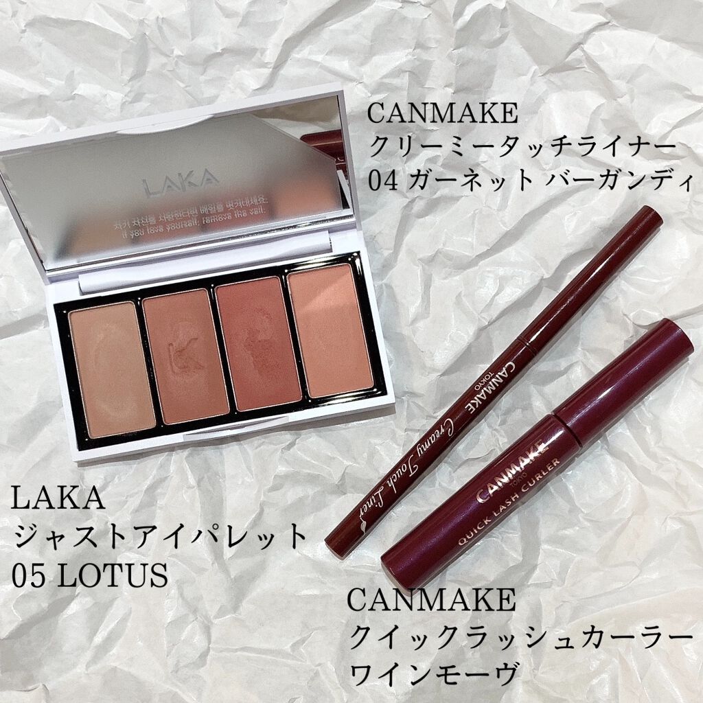 クイックラッシュカーラー/キャンメイク/マスカラ下地を使ったクチコミ(4枚目)