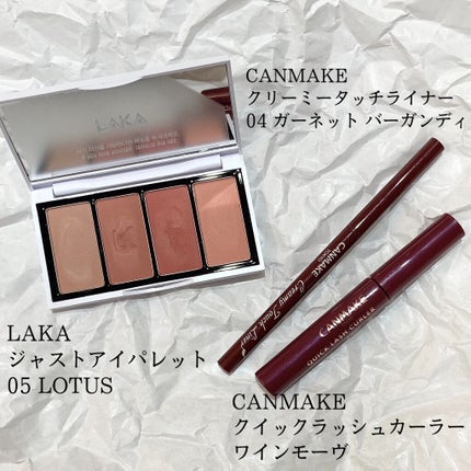 クイックラッシュカーラー/キャンメイク/マスカラ下地を使ったクチコミ(4枚目)