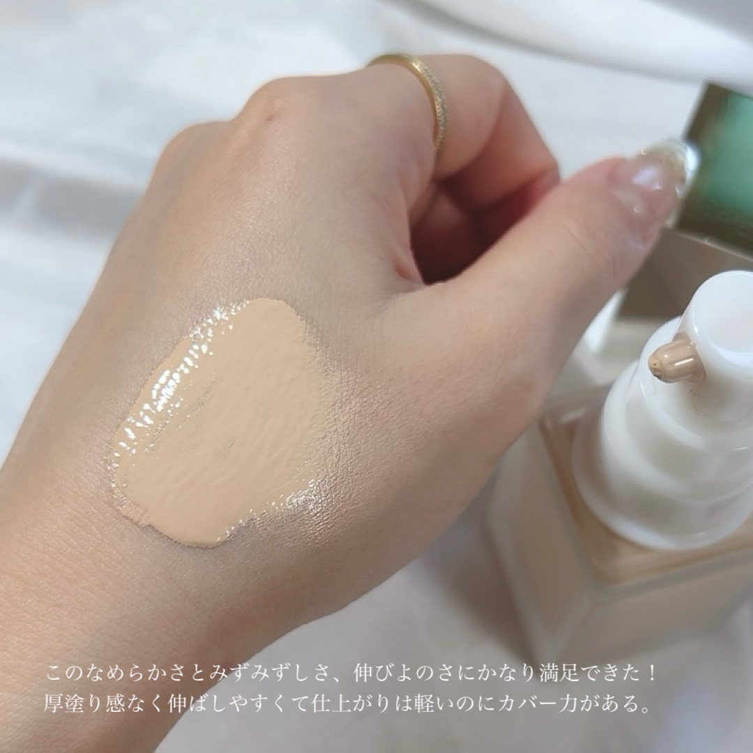 リキッド ファウンデイションe/IPSA/リキッドファンデーションを使ったクチコミ（3枚目）