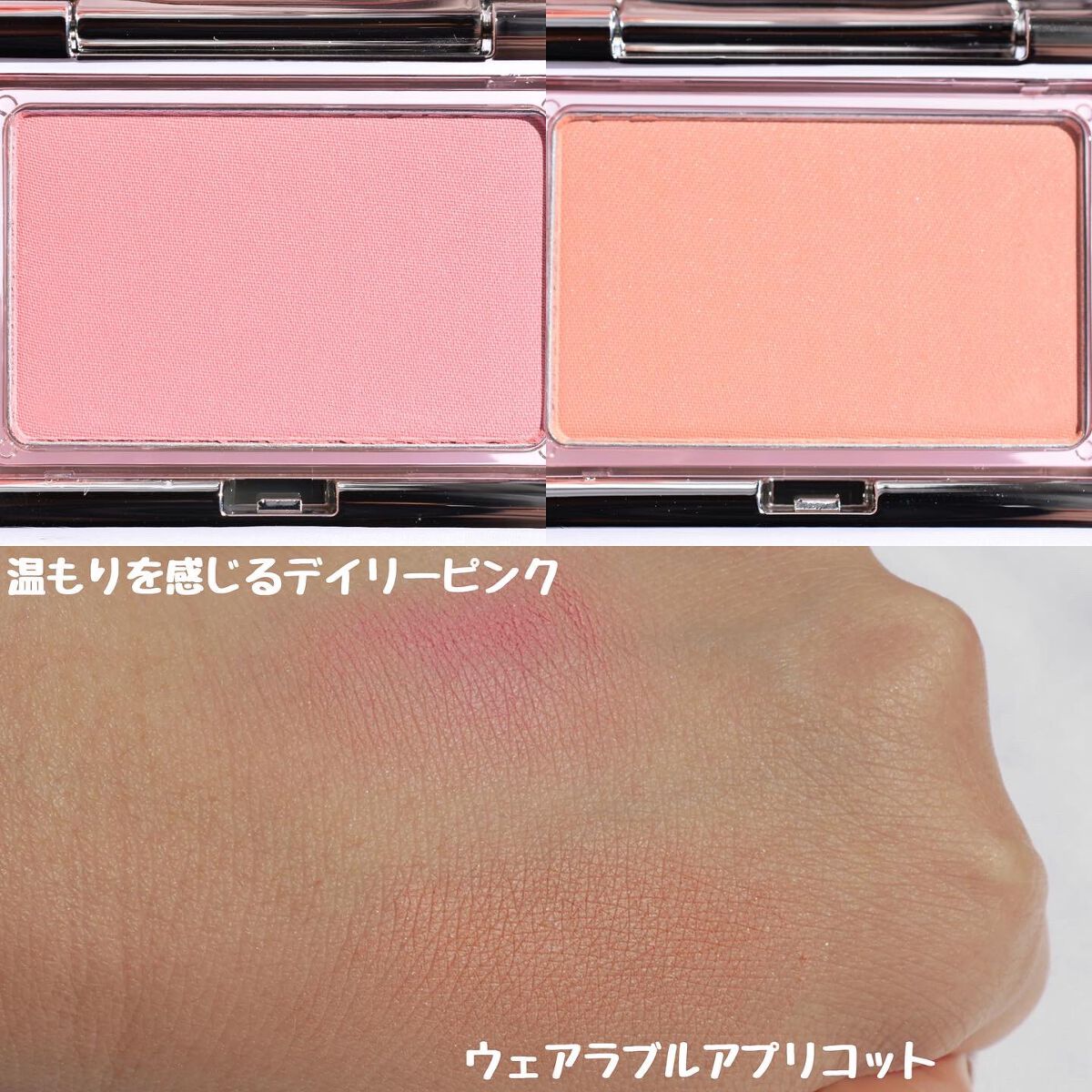 3CE ニューテイク アイシャドウパレット/3CE/アイシャドウパレットを使ったクチコミ(10枚目)