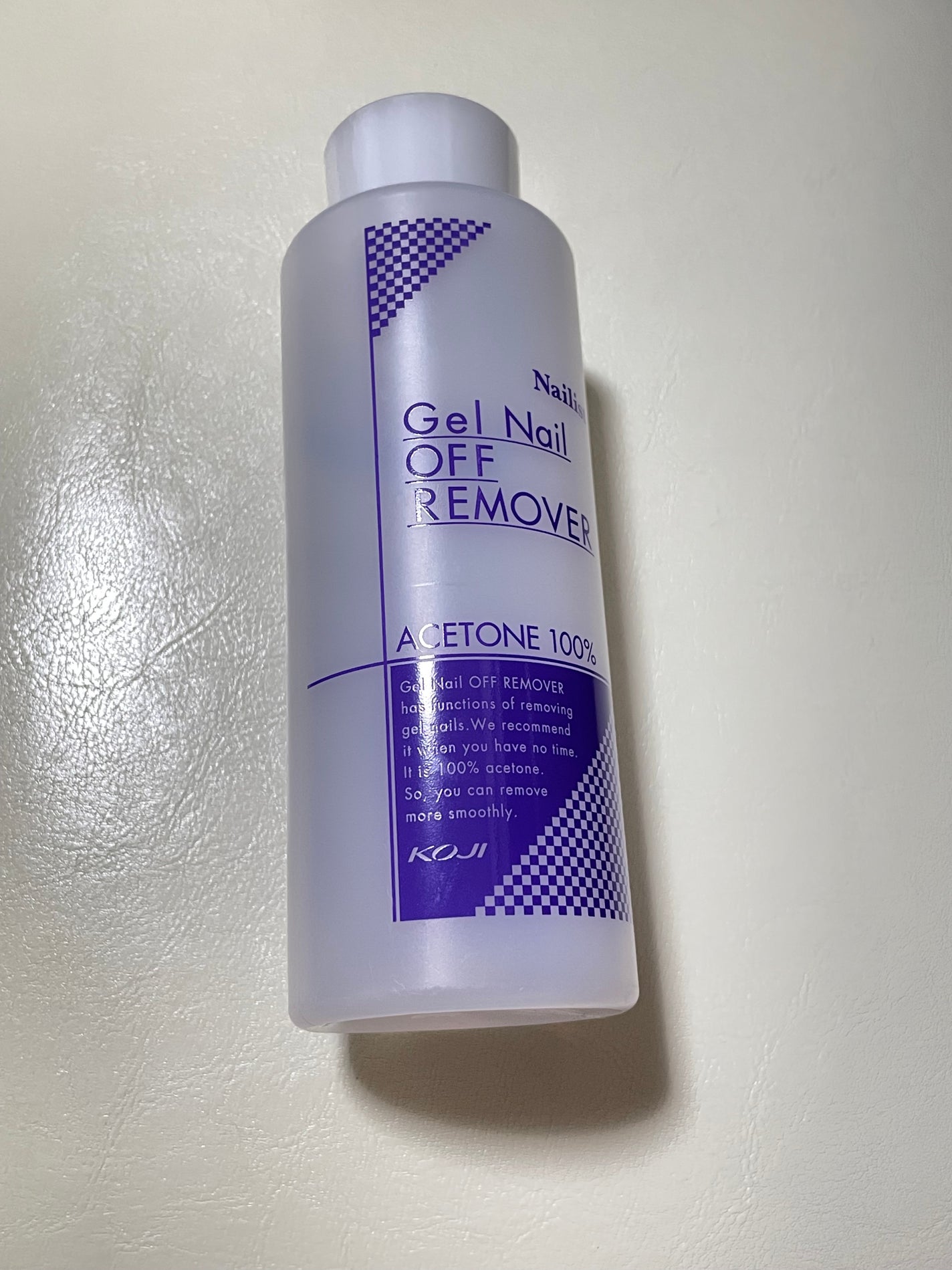 ジェルネイルオフリムーバー/ネイリスト/除光液を使ったクチコミ(1枚目)