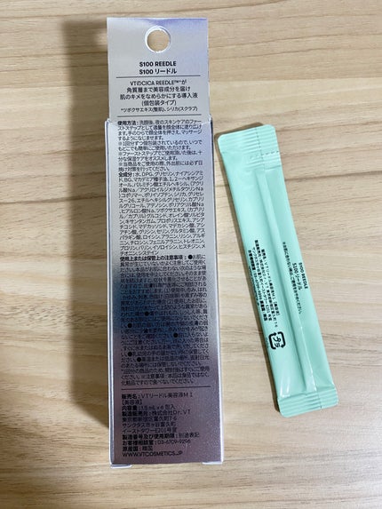 S100 リードル/VT/美容液を使ったクチコミ(2枚目)