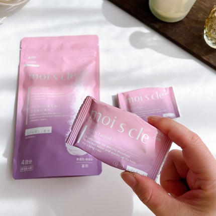 重炭酸入浴剤 moi s cle /アイリスオーヤマ/炭酸系入浴剤を使ったクチコミ(2枚目)